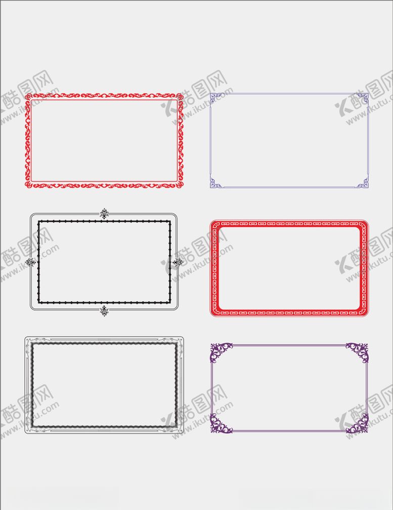 编号：76159009220058301888【酷图网】源文件下载-花纹框标题框边框花纹