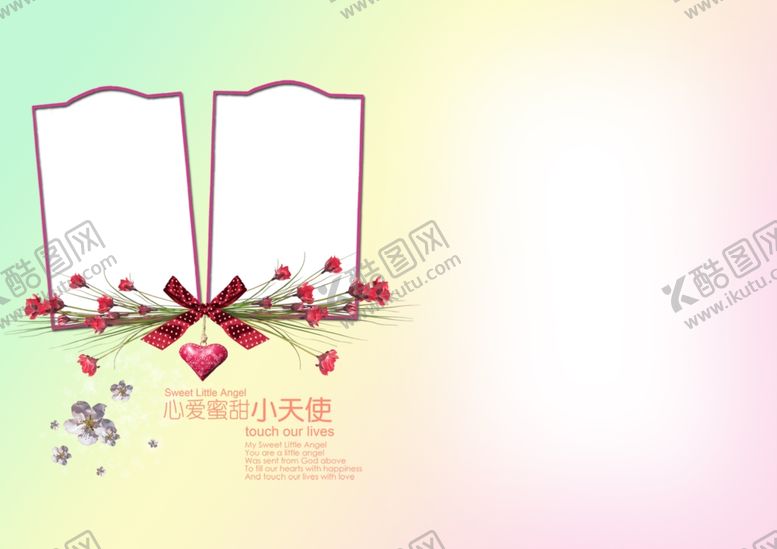 编号：91096509230821551700【酷图网】源文件下载-小清新相册模板