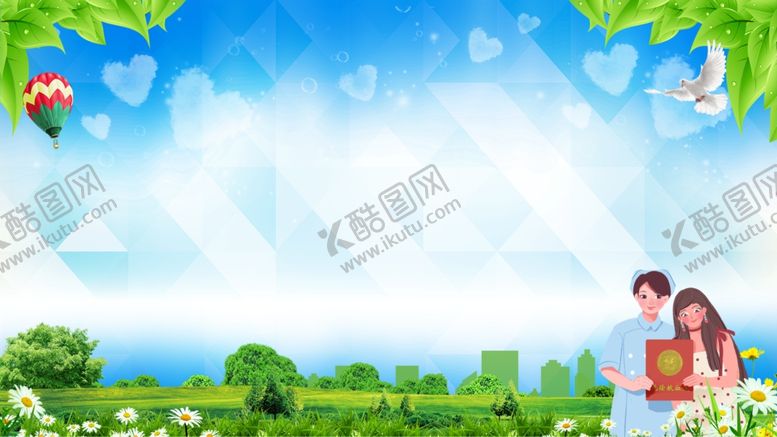 编号：27236407020050144476【酷图网】源文件下载-环保城市背景