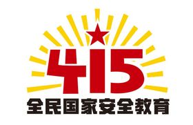 全民国家安全教育