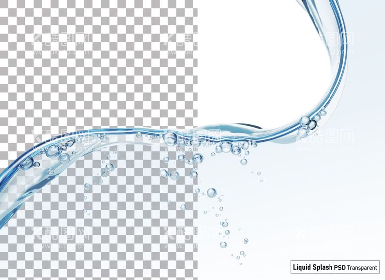 编号：30709601291948163092【酷图网】源文件下载-透明背景水素材