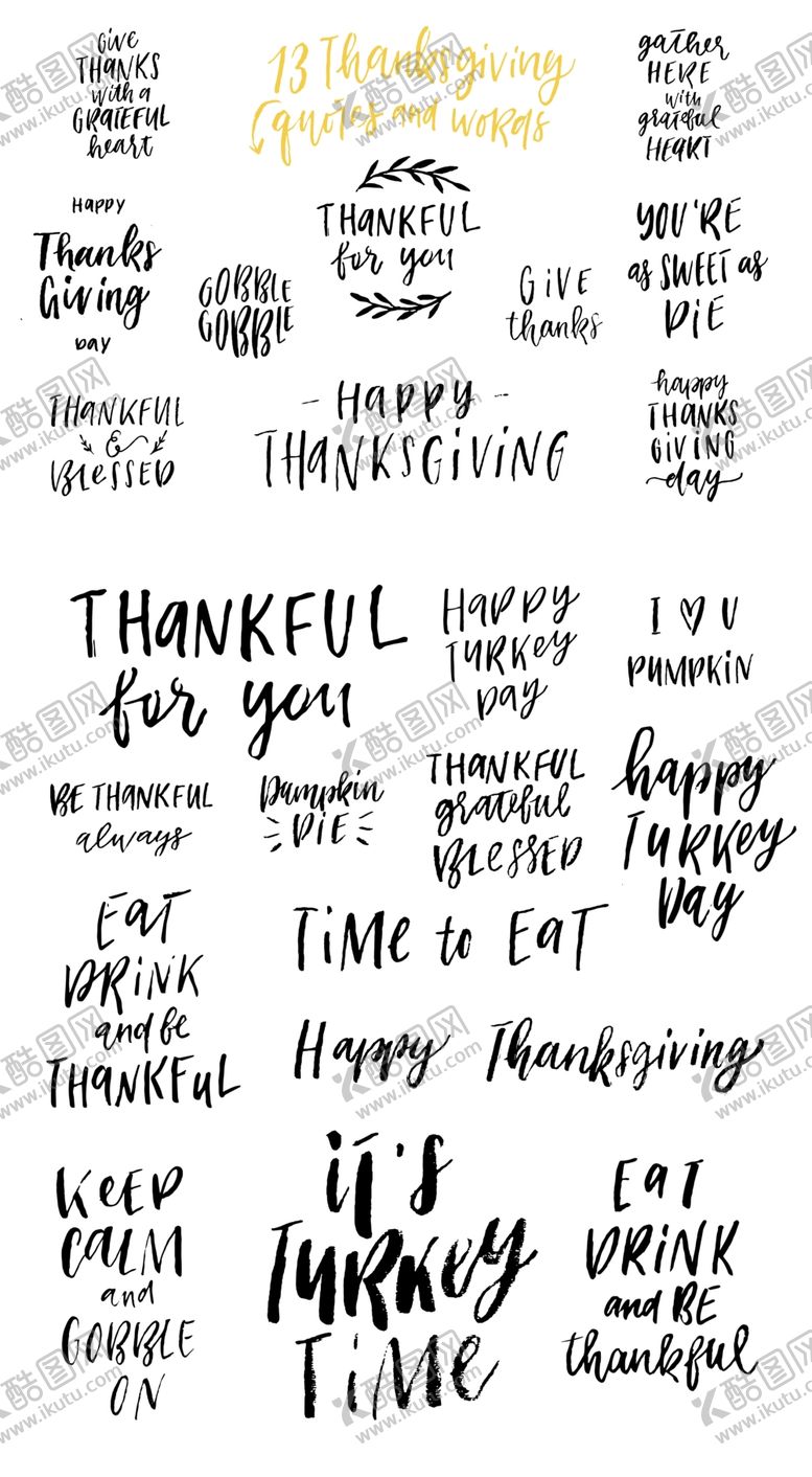 编号：22435809241802473787【酷图网】源文件下载-创意艺术字母