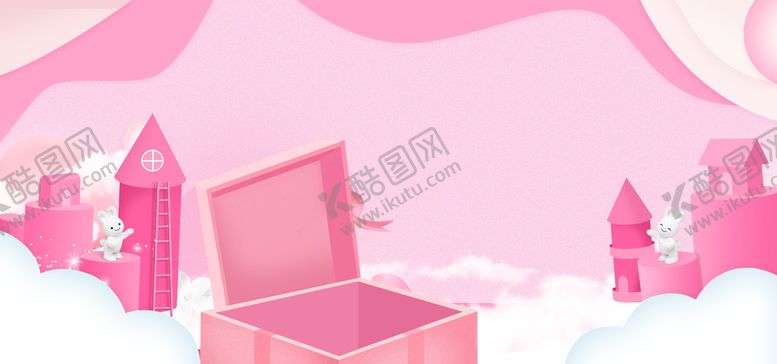 编号：65294009140050043716【酷图网】源文件下载-母亲节海报素材首页轮店招