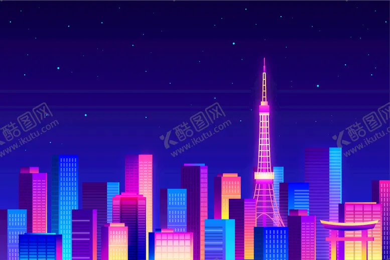 编号：29570410031420150548【酷图网】源文件下载-霓虹城市