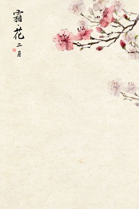 装饰画