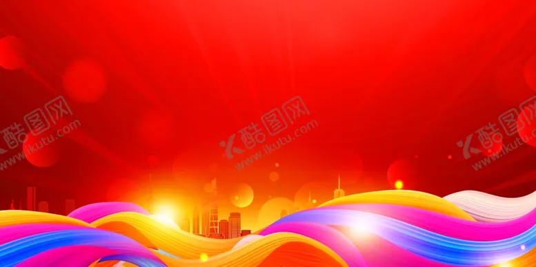 编号：39371604242214033573【酷图网】源文件下载-喜庆红色背景图案