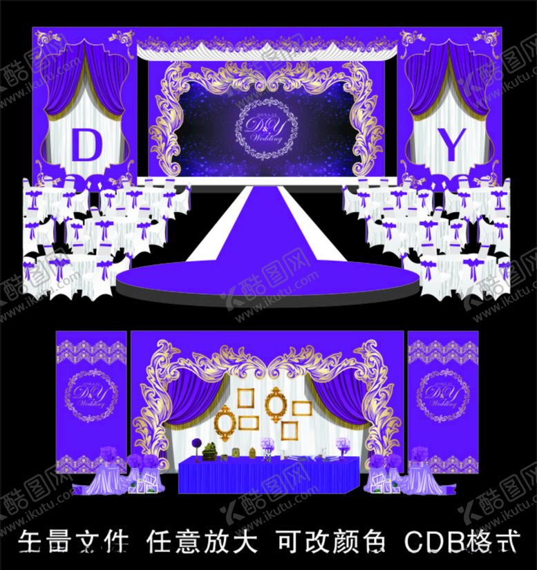 编号：14291510040314151918【酷图网】源文件下载-婚庆宴席结婚舞台宴席花纹