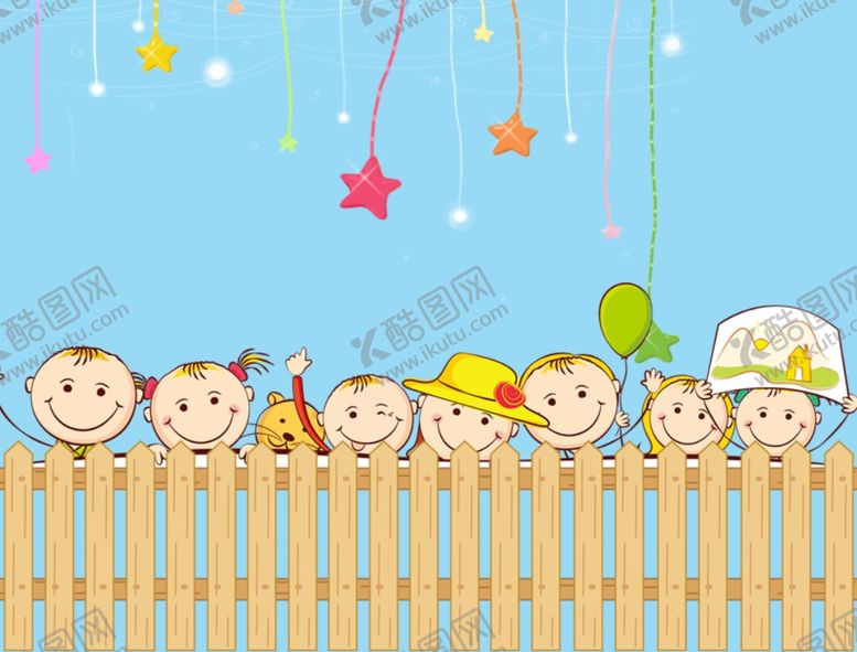 编号：52275510050732474345【酷图网】源文件下载-儿童节素材栅栏