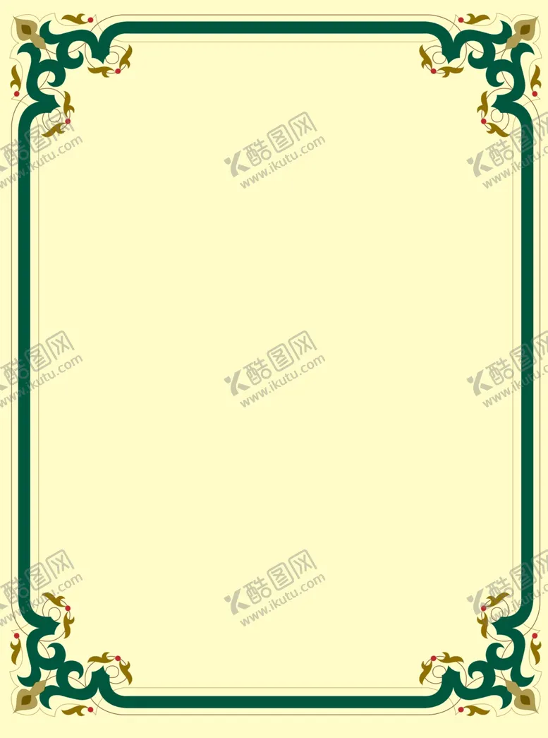编号：39832501280203449992【酷图网】源文件下载-授权书背景