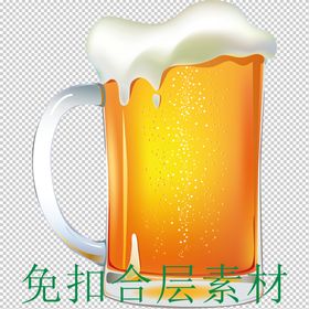 啤酒