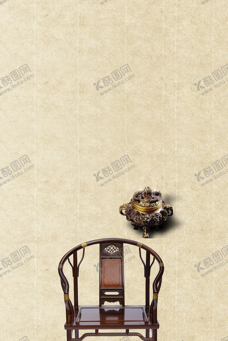 编号：90245809200541013457【酷图网】源文件下载- 中式古典家具 