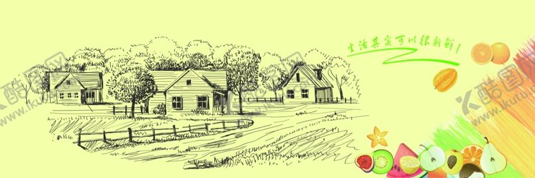 编号：35587209191756568365【酷图网】源文件下载-水果背景墙