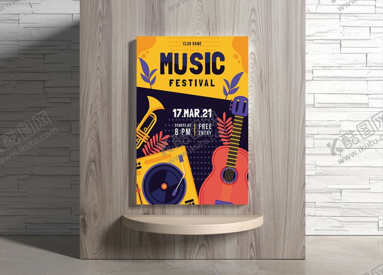 编号：35490606170902338781【酷图网】源文件下载-音乐海报