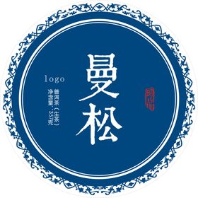 摩曼壁纸