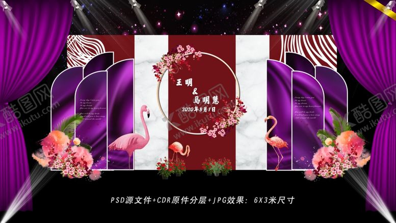 编号：60130506240328149141【酷图网】源文件下载-婚礼火烈鸟