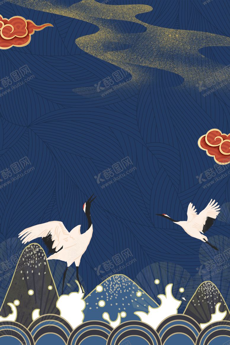 编号：37029809141817431265【酷图网】源文件下载-国潮             