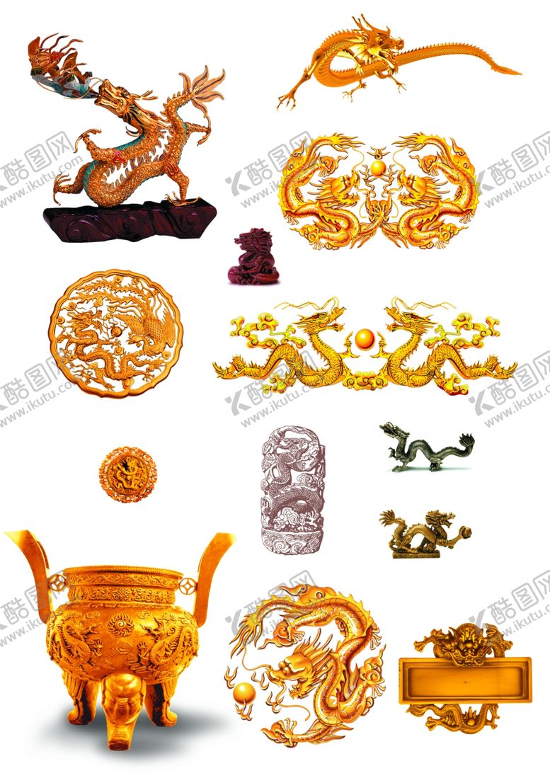 编号：90388309191510016797【酷图网】源文件下载-龙素材