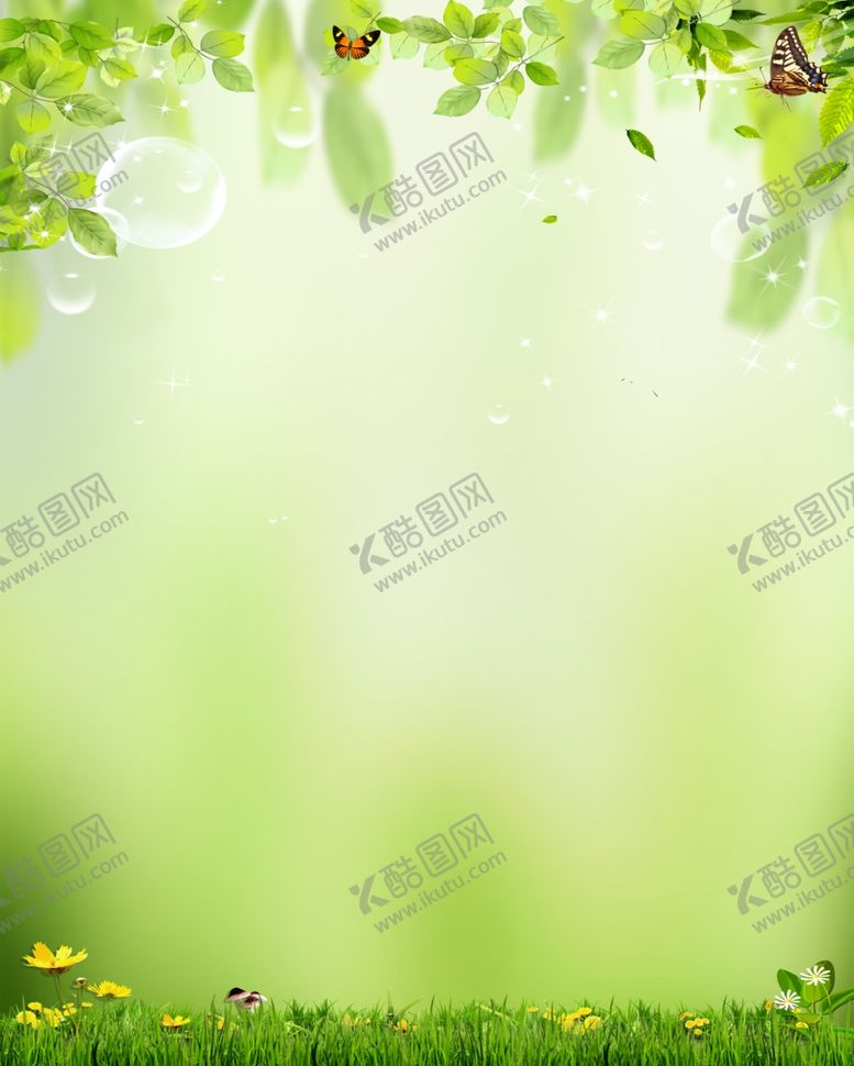 编号：24205703070718092968【酷图网】源文件下载-绿色背景