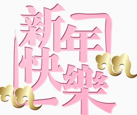 牡丹花卉
