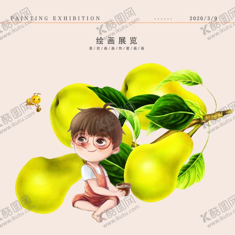编号：30568007082257547882【酷图网】源文件下载-黄梨子绘画