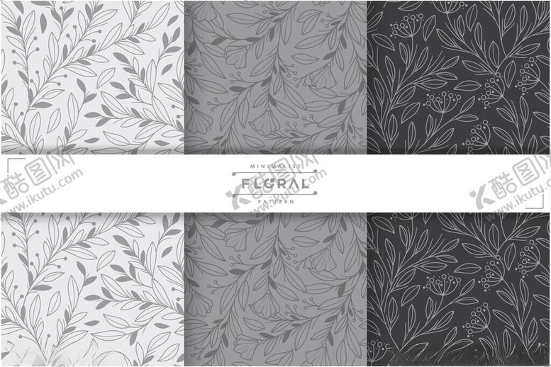 编号：21527104010104239191【酷图网】源文件下载-植物纹理图案设计素材