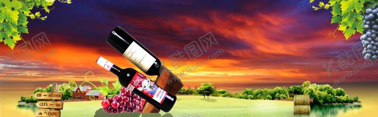 编号：57087009221856471147【酷图网】源文件下载-红酒红酒海报红酒复古海报