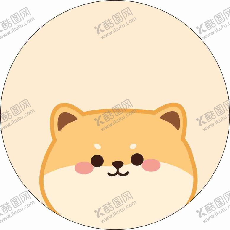 编号：72116401260458181723【酷图网】源文件下载-大头小狗