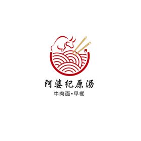 阿婆纪原汤logo