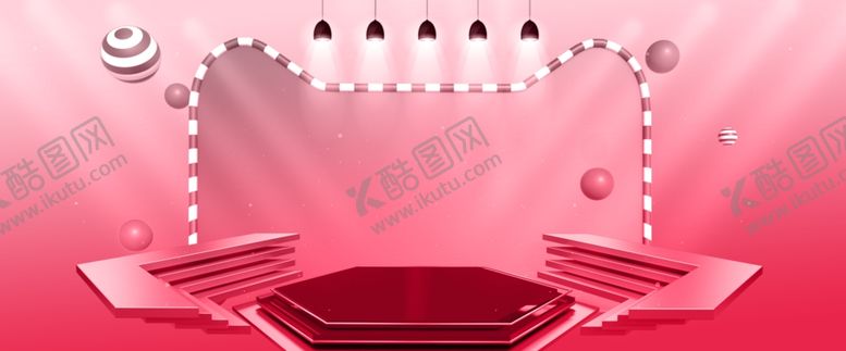 编号：79274410080448568451【酷图网】源文件下载-618广告