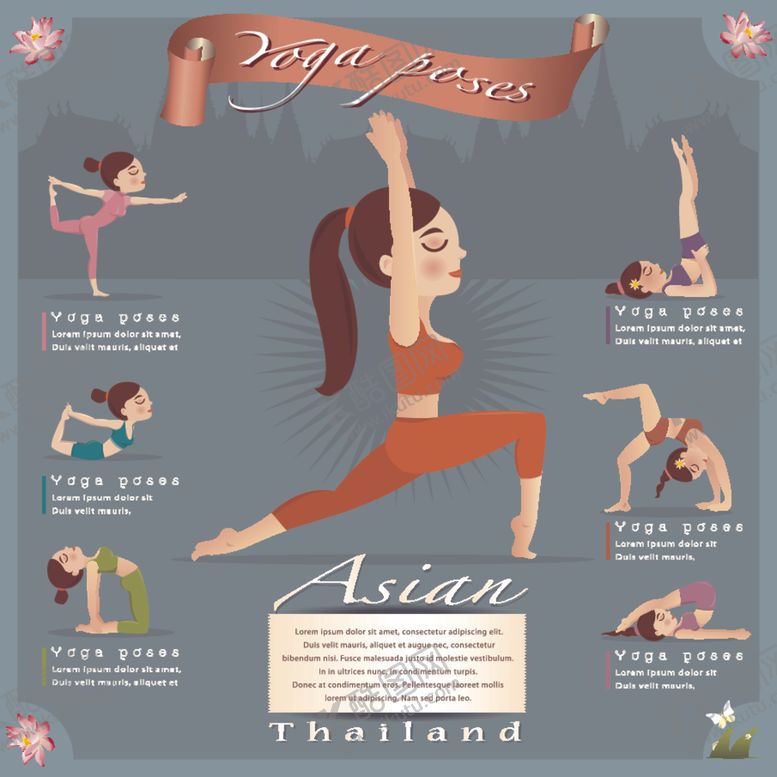 编号：37384609222119456325【酷图网】源文件下载-瑜伽锻炼