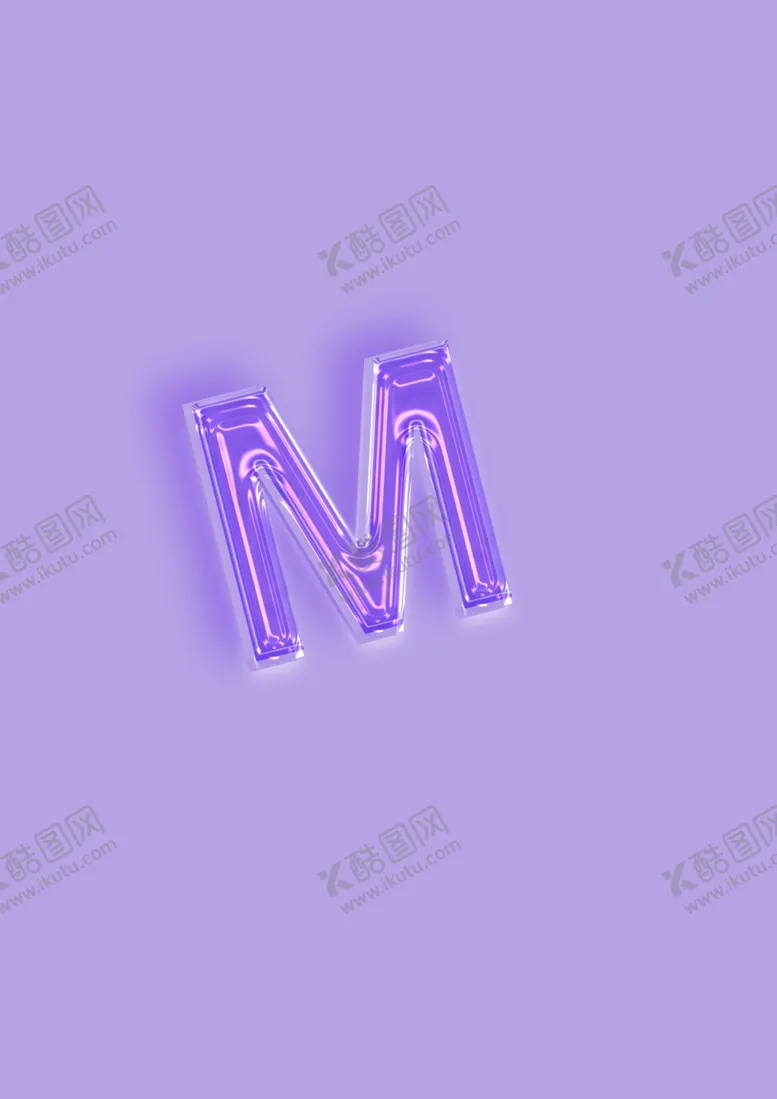 编号：41084202171942171805【酷图网】源文件下载-果冻字