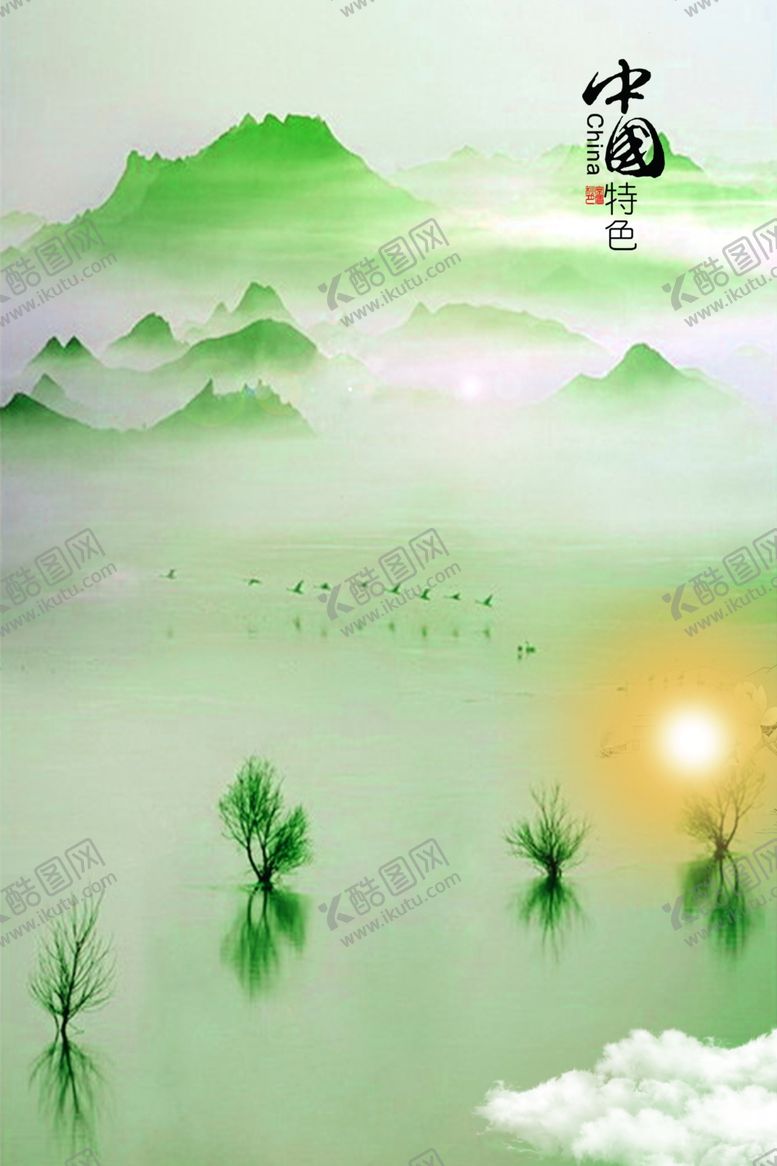 编号：27436907010804514235【酷图网】源文件下载-中式古典装饰画