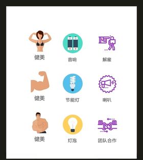 LOGO标识VI创意创意创意志广告志