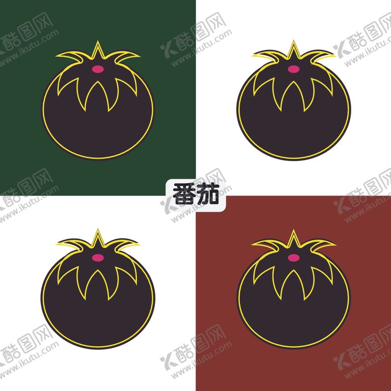 编号：44454410300718598738【酷图网】源文件下载-番茄