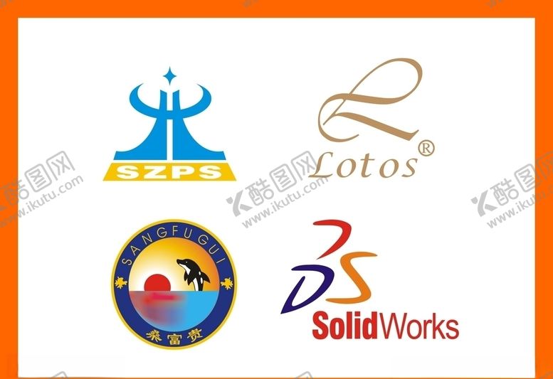 编号：16011309131106476246【酷图网】源文件下载-LOGO设计