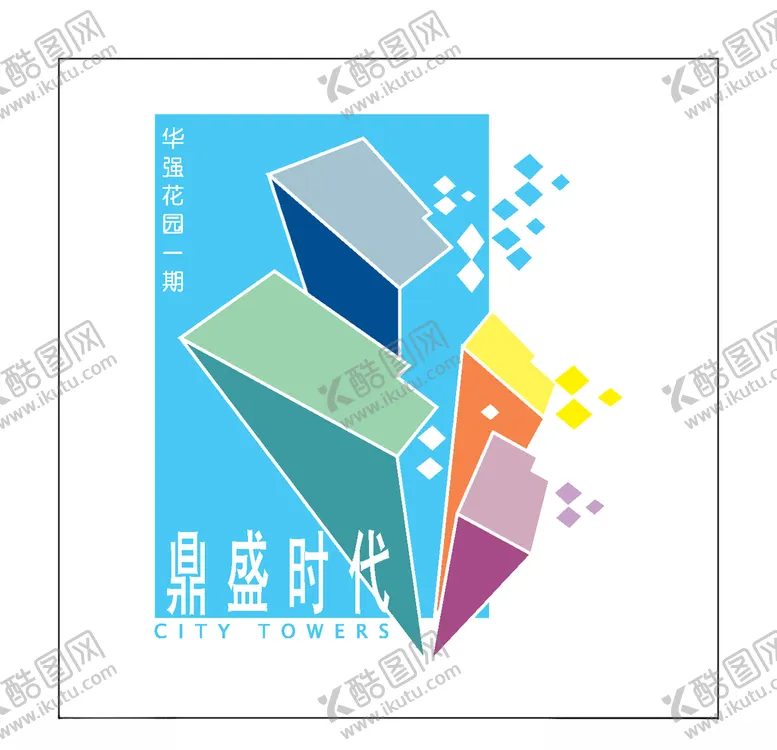 编号：25496804180539009487【酷图网】源文件下载-房地产logo