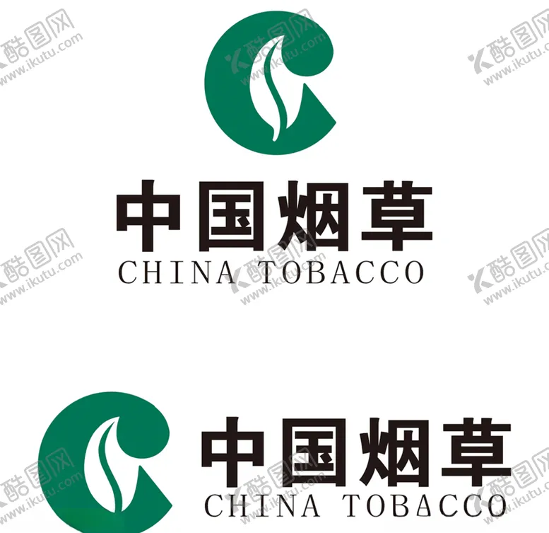 编号：59046903262041084570【酷图网】源文件下载-中国烟草LOGO图片