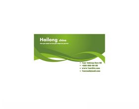 名片模板素雅高级设计古风