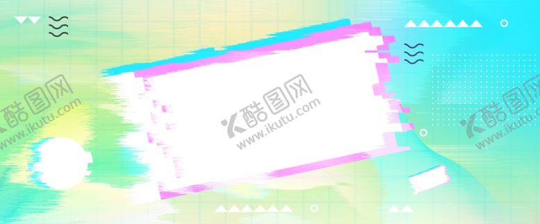 编号：95402705041202228901【酷图网】源文件下载-抖音故障风科技促销海报背景图片