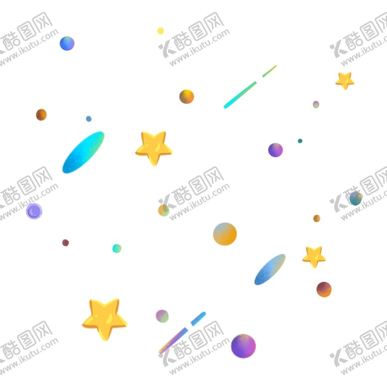 编号：81387502131524438245【酷图网】源文件下载-星星图片