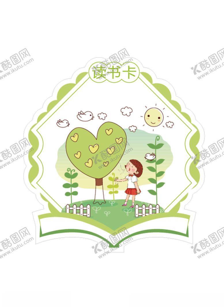 编号：44717010021124131181【酷图网】源文件下载-卡通书签