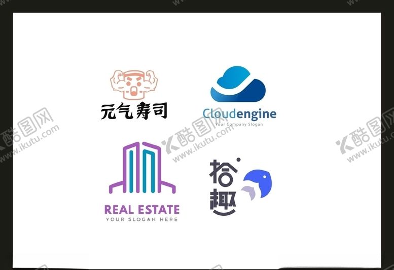 编号：52053905121228283598【酷图网】源文件下载-LOGO设计