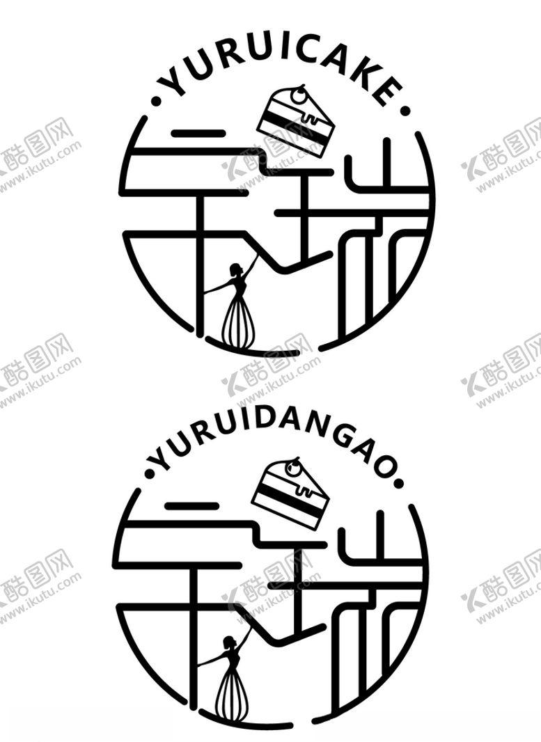 编号：20383810190821222610【酷图网】源文件下载-宇瑞蛋糕标志