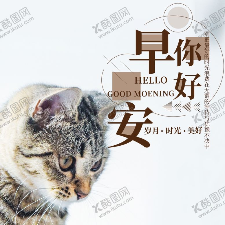 编号：63764106161113539515【酷图网】源文件下载-手机壁纸