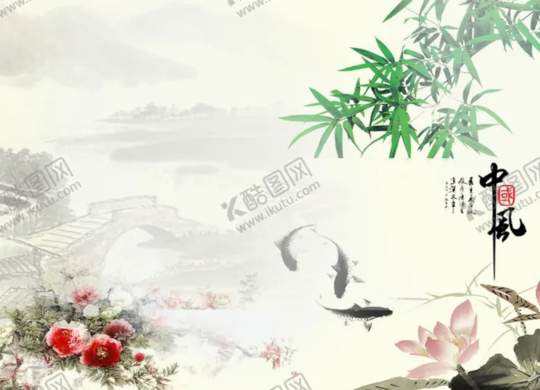编号：51916106240634474432【酷图网】源文件下载-中国风背景