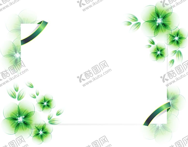 编号：51445209301957062388【酷图网】源文件下载-绿色边框