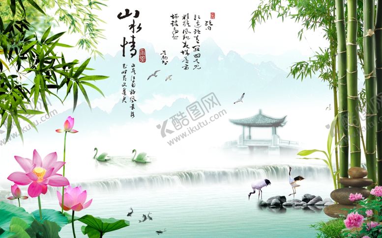 编号：99173904072044595665【酷图网】源文件下载-电视墙背景画