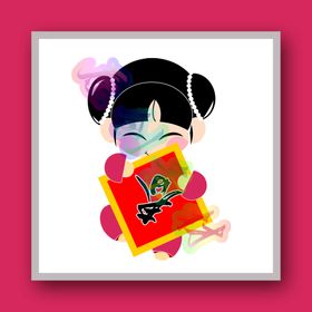 中国娃娃
