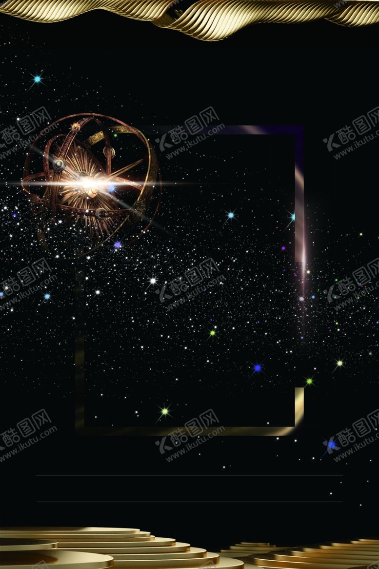 编号：49817109251442443600【酷图网】源文件下载-黑金背景