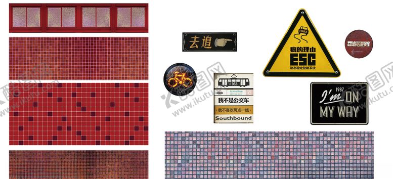 编号：55655709191150102133【酷图网】源文件下载-复古怀旧港式背景贴图